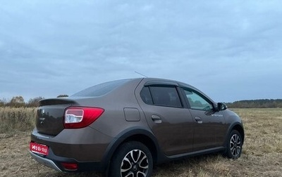 Renault Logan II, 2020 год, 1 200 000 рублей, 1 фотография