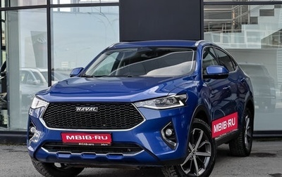 Haval F7x I, 2021 год, 1 740 000 рублей, 1 фотография