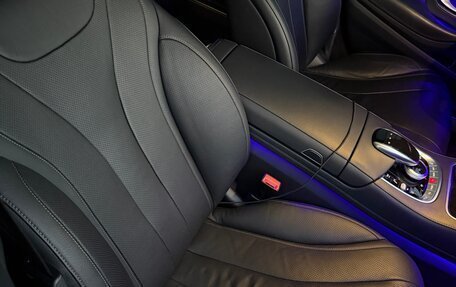 Mercedes-Benz S-Класс, 2019 год, 5 500 000 рублей, 17 фотография