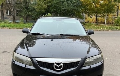 Mazda 6, 2007 год, 430 000 рублей, 1 фотография
