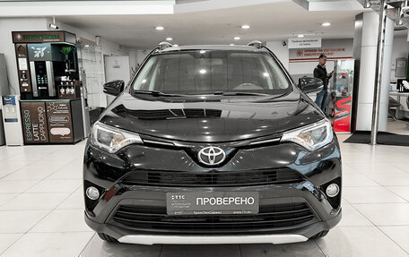 Toyota RAV4, 2016 год, 1 850 000 рублей, 2 фотография
