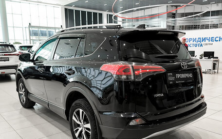 Toyota RAV4, 2016 год, 1 850 000 рублей, 8 фотография