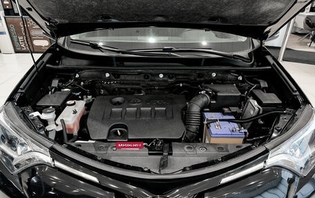 Toyota RAV4, 2016 год, 1 850 000 рублей, 11 фотография