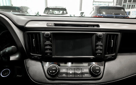 Toyota RAV4, 2016 год, 1 850 000 рублей, 18 фотография