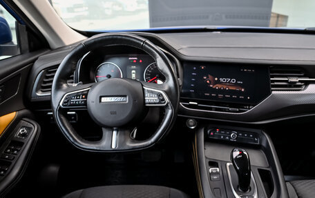 Haval F7x I, 2021 год, 1 740 000 рублей, 19 фотография