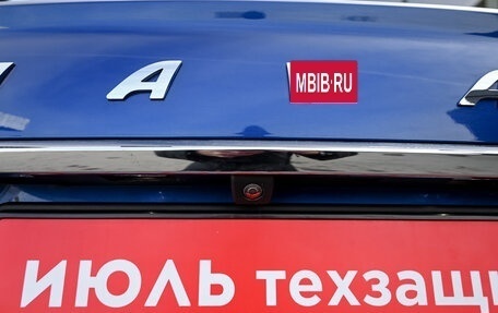 Haval F7x I, 2021 год, 1 740 000 рублей, 16 фотография