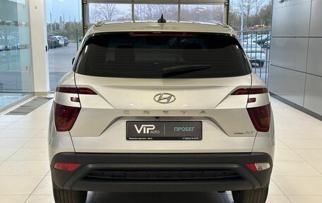 Hyundai Creta, 2021 год, 2 535 000 рублей, 5 фотография
