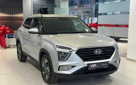 Hyundai Creta, 2021 год, 2 535 000 рублей, 3 фотография