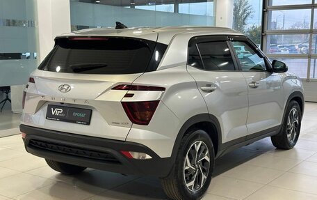 Hyundai Creta, 2021 год, 2 535 000 рублей, 6 фотография