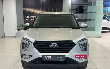 Hyundai Creta, 2021 год, 2 535 000 рублей, 2 фотография