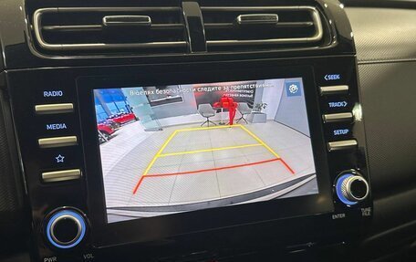 Hyundai Creta, 2021 год, 2 535 000 рублей, 15 фотография
