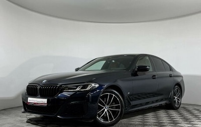 BMW 5 серия, 2020 год, 4 997 000 рублей, 1 фотография