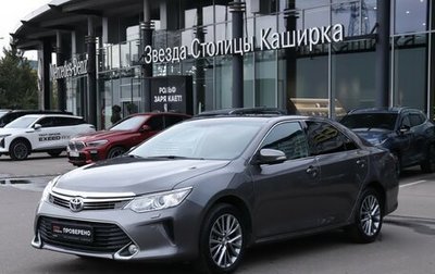 Toyota Camry, 2015 год, 1 680 000 рублей, 1 фотография
