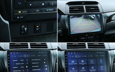 Toyota Camry, 2015 год, 1 680 000 рублей, 17 фотография