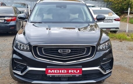 Geely Atlas, 2023 год, 2 500 000 рублей, 2 фотография