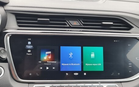 Geely Atlas, 2023 год, 2 500 000 рублей, 10 фотография