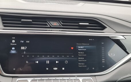 Geely Atlas, 2023 год, 2 500 000 рублей, 9 фотография