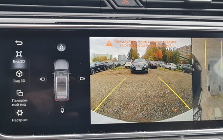 Geely Atlas, 2023 год, 2 500 000 рублей, 18 фотография