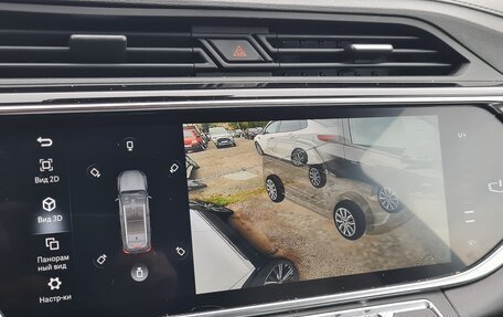 Geely Atlas, 2023 год, 2 500 000 рублей, 23 фотография
