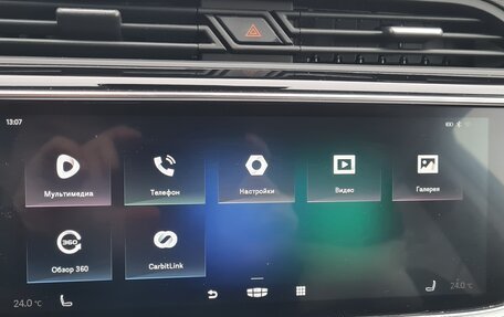 Geely Atlas, 2023 год, 2 500 000 рублей, 24 фотография