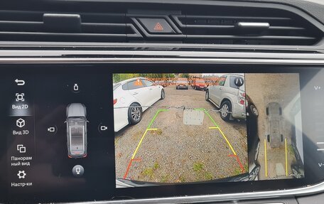Geely Atlas, 2023 год, 2 500 000 рублей, 20 фотография