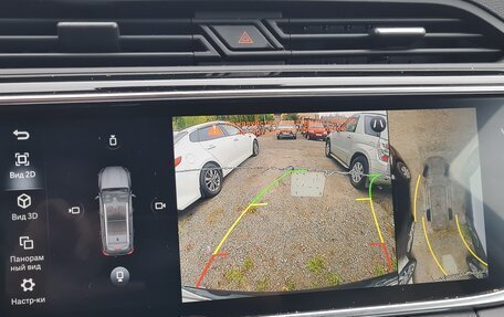 Geely Atlas, 2023 год, 2 500 000 рублей, 19 фотография