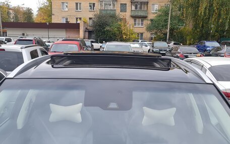 Geely Atlas, 2023 год, 2 500 000 рублей, 29 фотография