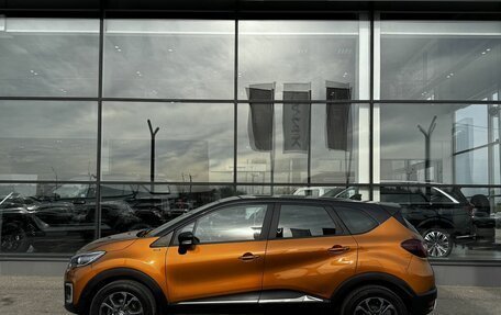 Renault Kaptur I рестайлинг, 2021 год, 1 890 000 рублей, 5 фотография