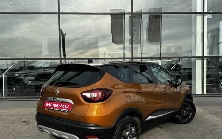 Renault Kaptur I рестайлинг, 2021 год, 1 890 000 рублей, 8 фотография