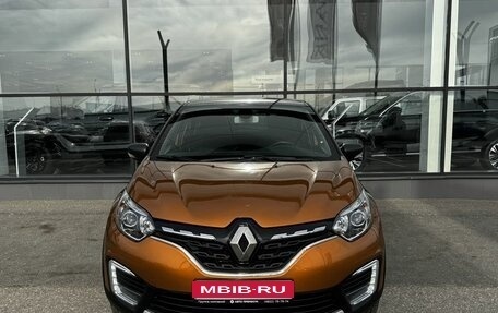 Renault Kaptur I рестайлинг, 2021 год, 1 890 000 рублей, 4 фотография