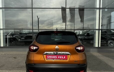 Renault Kaptur I рестайлинг, 2021 год, 1 890 000 рублей, 7 фотография