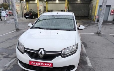 Renault Logan II, 2017 год, 700 000 рублей, 1 фотография