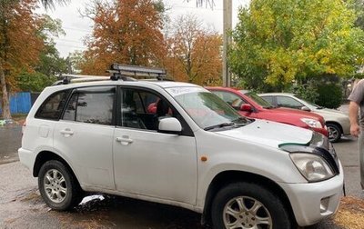 Chery Tiggo (T11), 2012 год, 450 000 рублей, 1 фотография