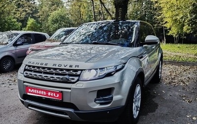 Land Rover Range Rover Evoque I, 2014 год, 2 150 000 рублей, 1 фотография