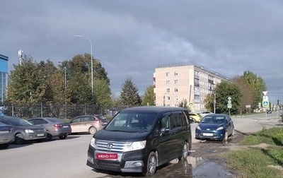 Honda Stepwgn IV, 2010 год, 1 550 000 рублей, 1 фотография