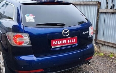 Mazda CX-7 I рестайлинг, 2011 год, 1 300 000 рублей, 1 фотография