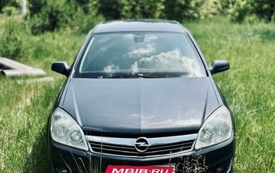 Opel Astra H, 2007 год, 560 000 рублей, 1 фотография