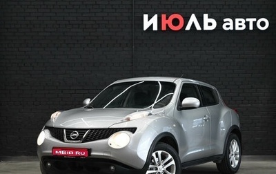 Nissan Juke II, 2013 год, 1 050 000 рублей, 1 фотография