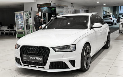 Audi A4, 2014 год, 1 650 000 рублей, 1 фотография