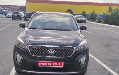 KIA Sorento III Prime рестайлинг, 2016 год, 2 290 000 рублей, 1 фотография