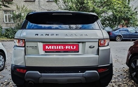 Land Rover Range Rover Evoque I, 2014 год, 2 150 000 рублей, 6 фотография