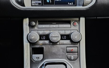 Land Rover Range Rover Evoque I, 2014 год, 2 150 000 рублей, 14 фотография
