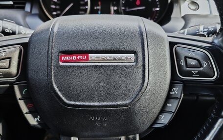 Land Rover Range Rover Evoque I, 2014 год, 2 150 000 рублей, 13 фотография