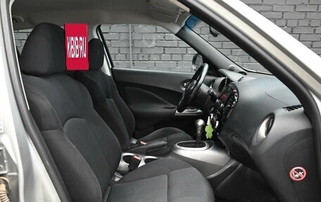 Nissan Juke II, 2013 год, 1 050 000 рублей, 11 фотография