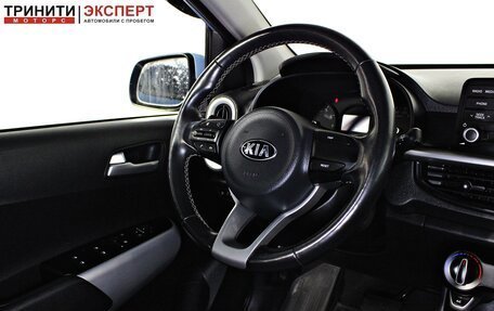 KIA Picanto III рестайлинг, 2018 год, 1 237 000 рублей, 11 фотография