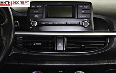 KIA Picanto III рестайлинг, 2018 год, 1 237 000 рублей, 14 фотография