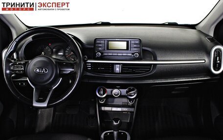 KIA Picanto III рестайлинг, 2018 год, 1 237 000 рублей, 13 фотография