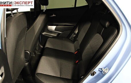 KIA Picanto III рестайлинг, 2018 год, 1 237 000 рублей, 16 фотография