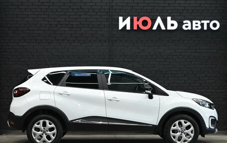 Renault Kaptur I рестайлинг, 2017 год, 1 430 000 рублей, 9 фотография