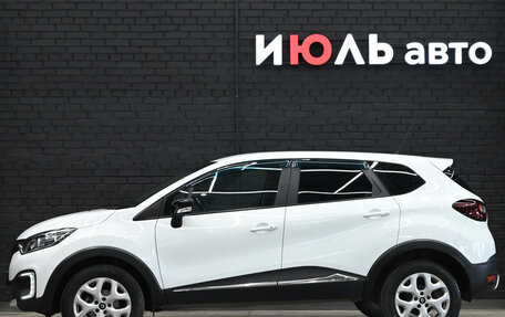 Renault Kaptur I рестайлинг, 2017 год, 1 430 000 рублей, 8 фотография